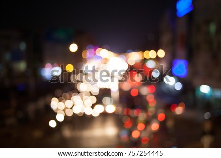 Night blurred lights city downtown, abstract background