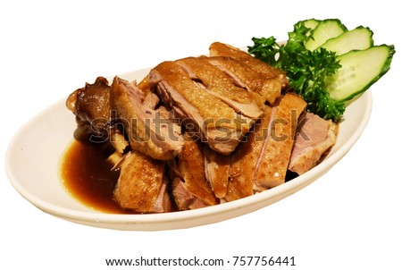 Stewed Goose Wings in Brown Gravy Sauce, Chinese  Food in hongkong