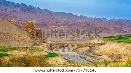 the landscape of the highlands of Iran, rice plantations located on the tops of the hills
