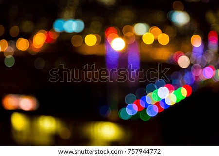 Multi colored Christmas and street Bokeh fairy lights  