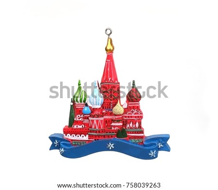 Christmas tree toy in the form of an Orthodox church isolated on white background