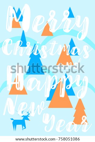 Beautiful vector illustration. Happy New Year and Merry Christmas greeting cards.
