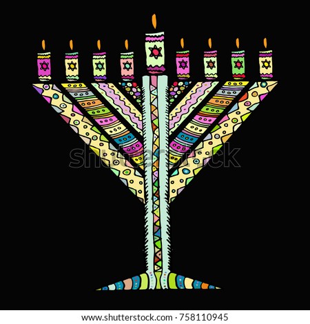 Colorful Hanukkah in the style of doodle. Triangular Chanukah Chabad. Jewish holiday of Hanukkah. Hand draw. Sketch. Vector illustration on black background