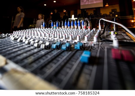 professional mixing console