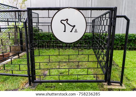 Cage area for dog excrete.