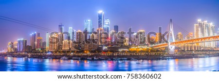 City architecture view, night view and skyline