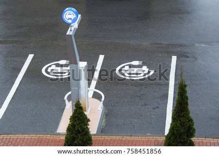 Color image of a parking spot for electric cars.