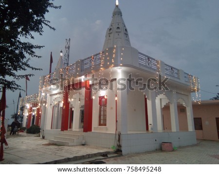 A picture of Durga Mata temple