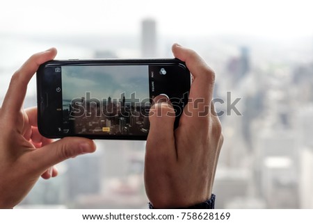 Taking photo on mobile phone