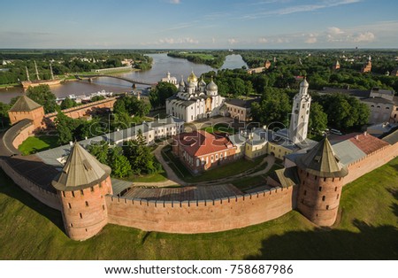 Aerial view of Velikiy Novgorod Kremlin in Russia. Object of world heritage of UNESCO Royalty-Free Stock Photo #758687986