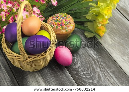 Easter. Easter eggs basket. Painted Easter eggs. Easter flowers Royalty-Free Stock Photo #758802214