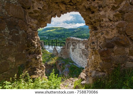 Atskuri Fortress Ruins, Georgia, view from the fortress to the valley Royalty-Free Stock Photo #758870086