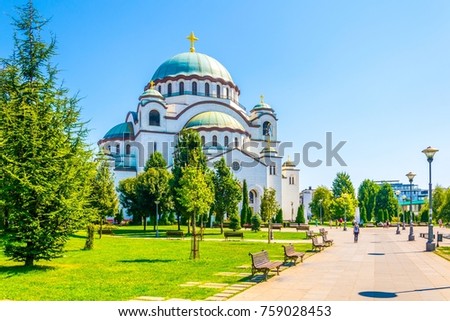 View of the saint sava cathedral in Belgrade, Serbia
 Royalty-Free Stock Photo #759028453