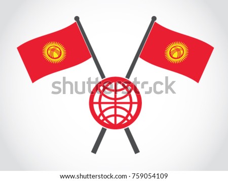 Kyrgyzstan Emblem World Relationship