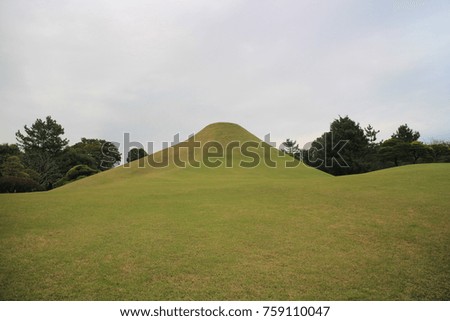 Suizen-ji Joju-en landscape, it located in Kumamoto, Japan
