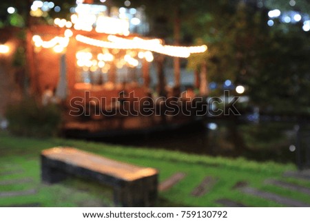 Abstract blurred restaurant lights background.