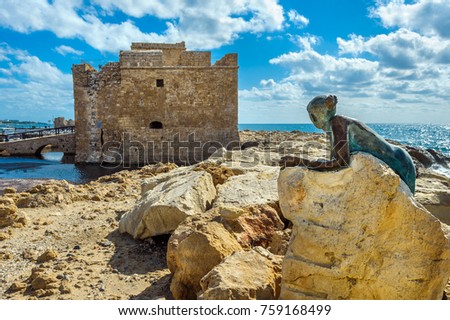 View on medieval castle in Paphos, Cyprus Royalty-Free Stock Photo #759168499