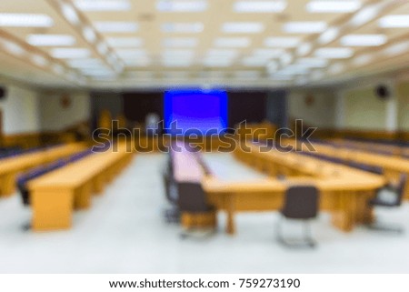 meeting room Blur background