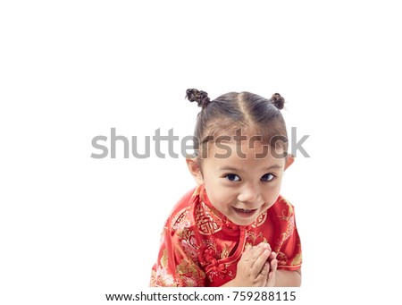 Cute Chinese Girl Dresses Welcome Chinese New Year