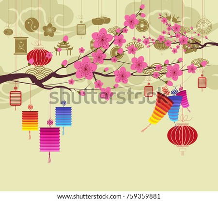 Oriental Happy Chinese New Year 2018 blossom. Chinese baclground