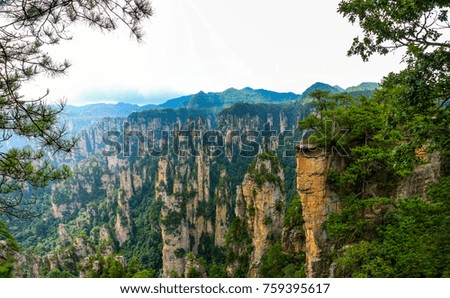 panorama scenic view at Heaven peak in Zhangjiajie national forest park,Wulingyuan,Hunan,China