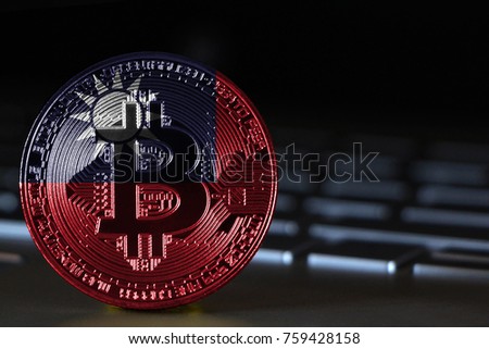 Bitcoin close-up on keyboard background, the flag of Taiwan is shown on bitcoin.