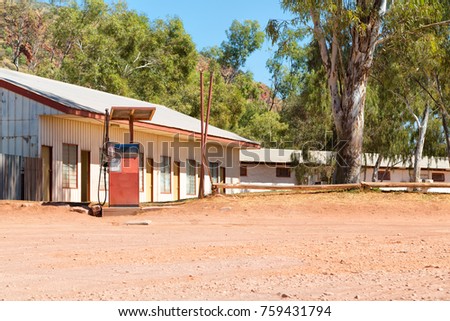 in  australia   the old gasoline pump station service concept