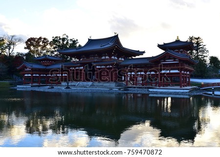 Buddhism Temple, Byodoin in Kyoto, Japan
