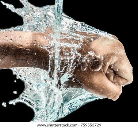 HAND IN MOTION Royalty-Free Stock Photo #759553729