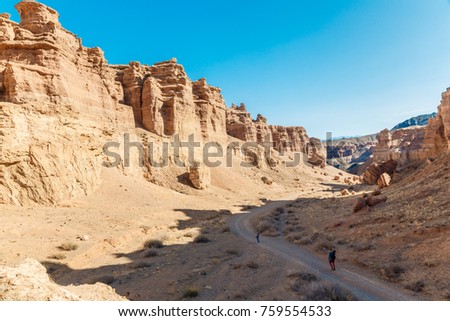 Charyn canyon is the famous place in Kazakhstan, similar to the Martian landscape