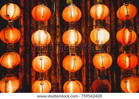 Traditional China Lantern Red lamp