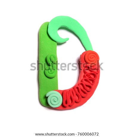 Christmas alphabet. Plasticine letter D. Color plasticine alphabet, isolated.