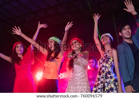 
midnight Party, 2018 fun Party, Teenagers are celebrating at the night party, friend party concept.