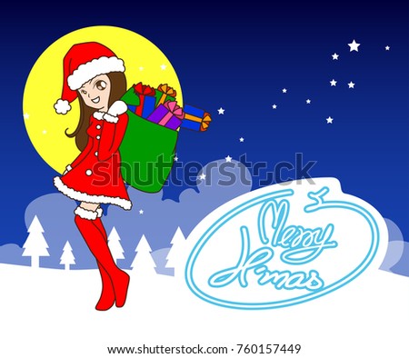 Cute Character Cartoon Christmas Santa Claus Girl, Christmas elements collection, Vector Illustrations 