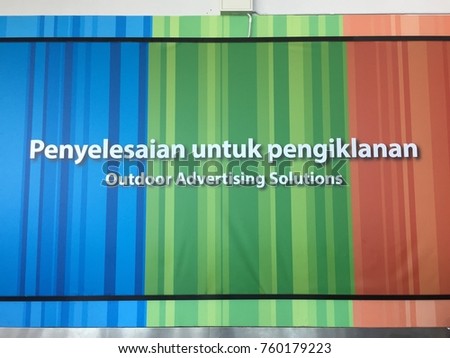 Advertising and Promo Chart with Malaysian keywords "Penyelesaian Untuk Pengiklanan" mean Outdoor Advertising Solution.