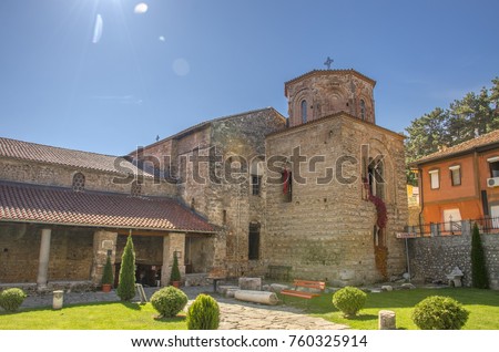 Old Byzantine church - St Sophia - Ohrid, Macedonia 
