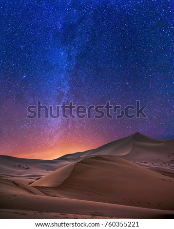 Sahara desert ,great landscape in Morocco Royalty-Free Stock Photo #760355221