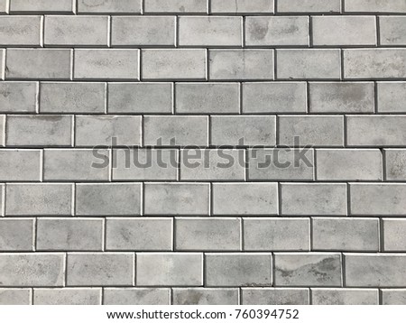 Gray natural stone tiles texture