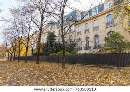 Paris, attractive Haussmann facade in a chic area of the capital, near the Champ de Mars
