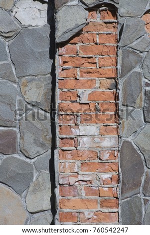 Old brick wall: Texture of vintage brickwork - stone brick
Texture of old stone brickwork - Rough brick wall
