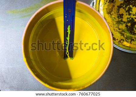 Yellow Intaglio Printing Ink CMYK Industrial Use Stirred Barrel Industry