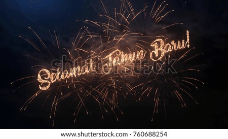 Merry Christmas greeting text in Indonesian with particles and sparks on black night sky with colored fireworks on background, beautiful typography magic design.
