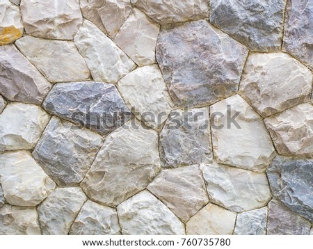 Granite stone wall for background. 