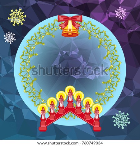 Holiday background with Christmas garland and candlestick. Copy space.Vector clip art.