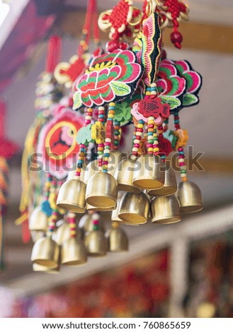 Chinese folk style hand bells