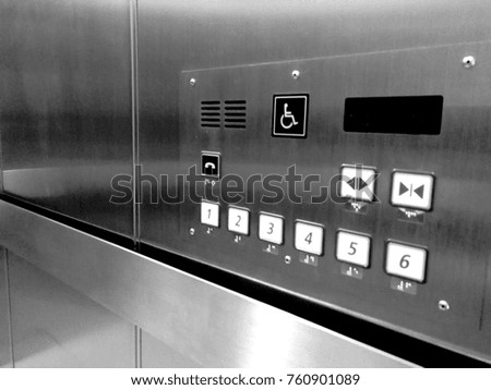 Elevator buttons in the lift.