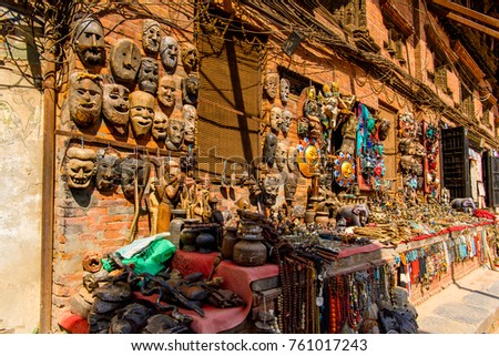 Architecture of Bhaktapur,  an ancient Newar city in the east corner of the Kathmandu Valley, Nepal, UNESCO World Heritage Site Royalty-Free Stock Photo #761017243