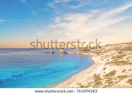 Beautiful view of the birthplace of Aphrodite in Cyprus. Petra tu Romiou, Stone of Aphrodite Royalty-Free Stock Photo #761094283