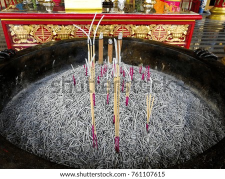  incense burner in public Chinese temple