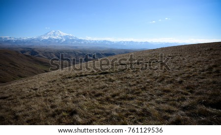 mountains of the Caucasus, Russian Federation, tourism